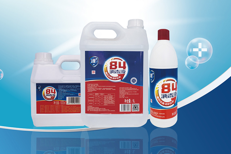 Mengapa memilih desinfektan yang mengandung bromin?